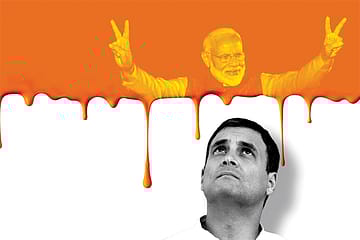 How the Congress Lost the War of Ideas