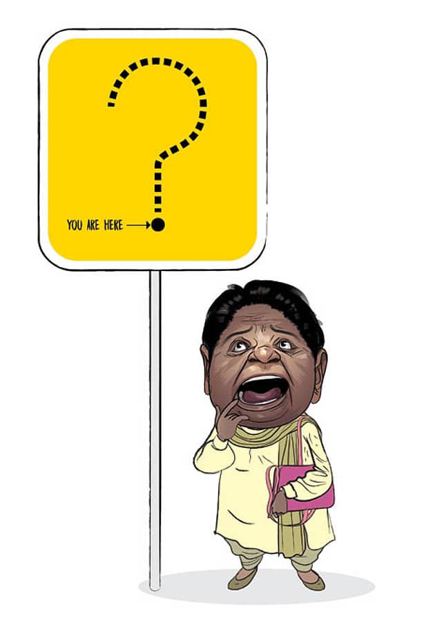 Is it all maya now?