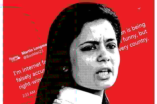 Of Mahua Moitra and Plagiarism