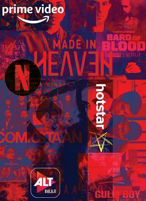 This Is Us This Is Us