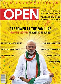 open magazine cover