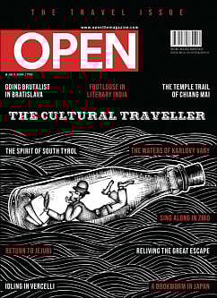 open magazine cover