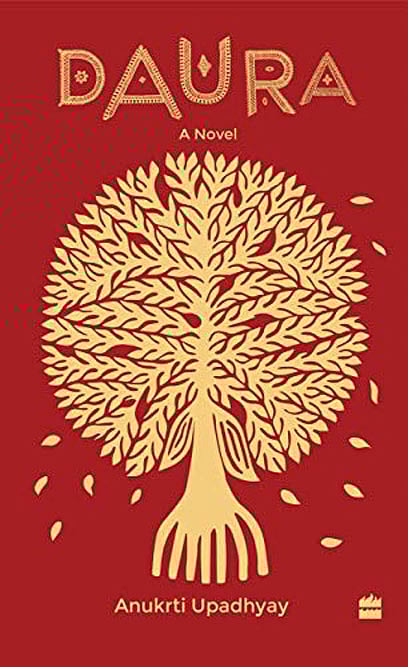 Cover of Daura