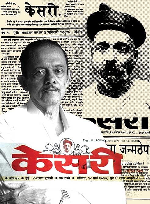 Still Waking Up To Kesari