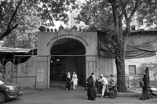 The Last Remains of Khilafat The Last Remains of Khilafat