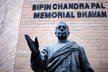 Bipin Chandra Pal: You Wanted Magic, I Tried to Give You Logic