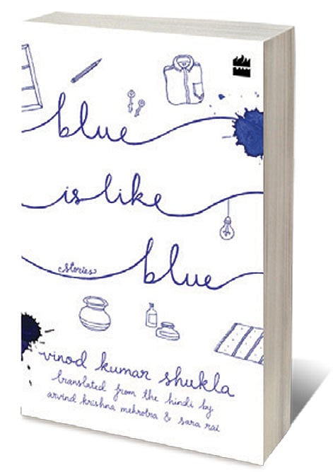 Cover of Blue is Like Blue: Stories