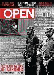 open magazine cover