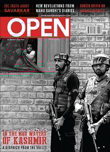 open magazine cover