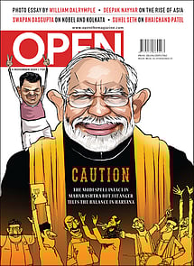 open magazine cover