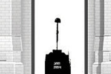 Ignorance Breeds Contempt