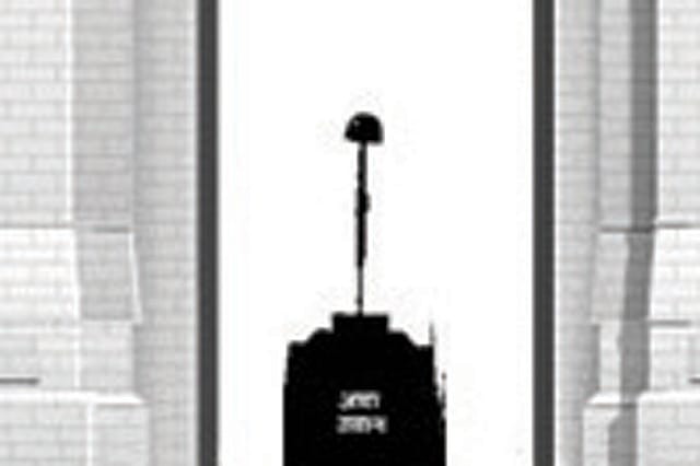 Ignorance Breeds Contempt