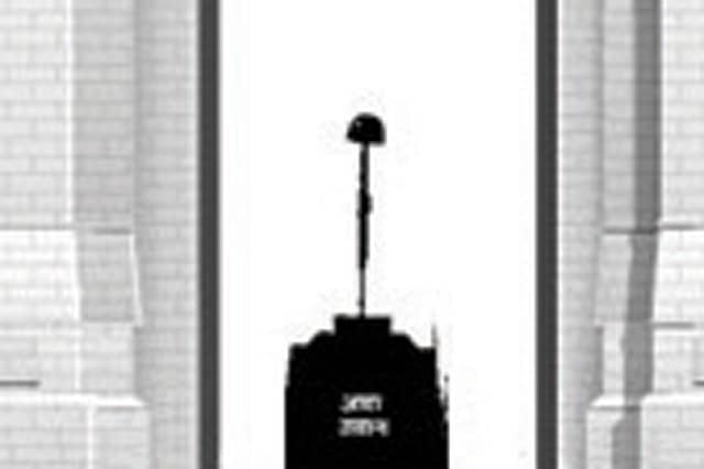 Ignorance Breeds Contempt