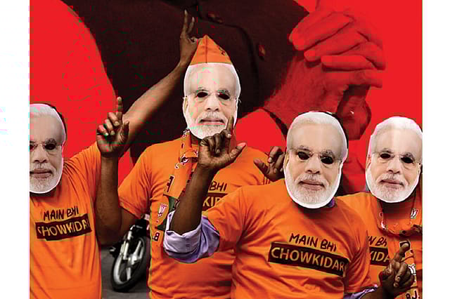 Uniform Behavioural Code