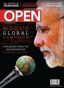 open magazine cover