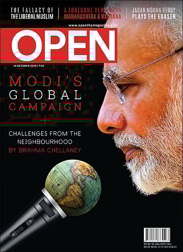 open magazine cover