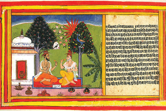 The Epic Epiphany The Epic Epiphany