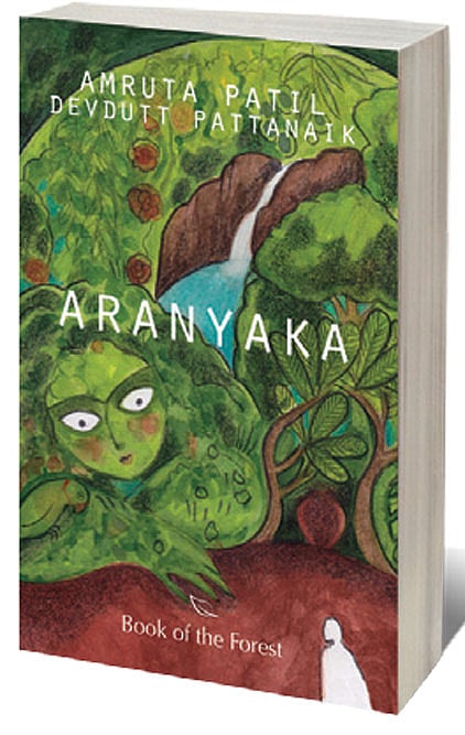 Cover of Aranyaka: Book of the Forest