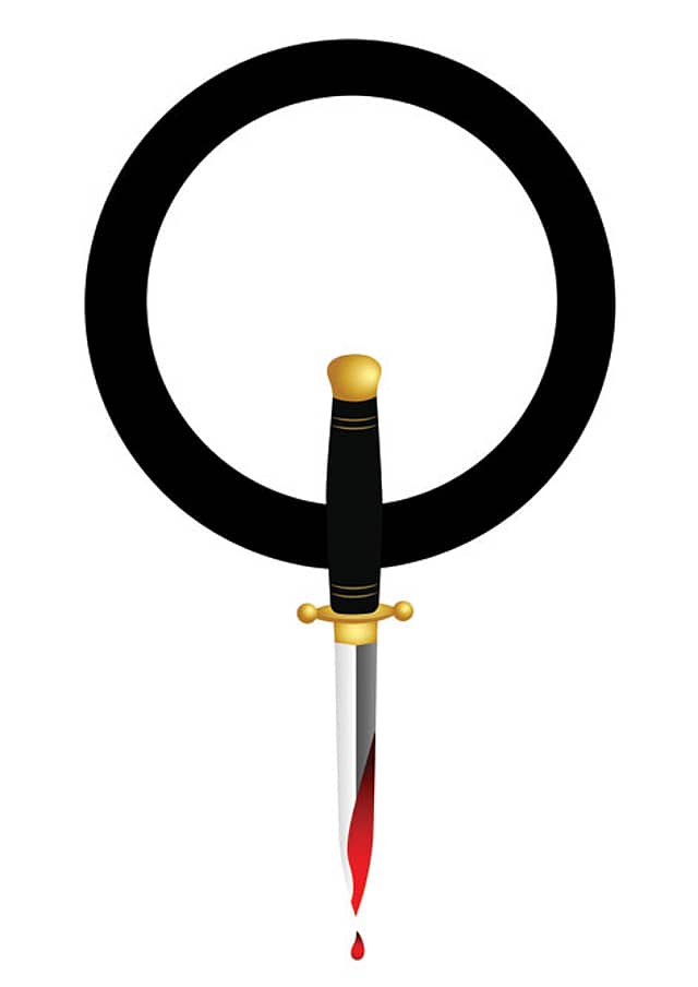 All Murders Are Imperfect