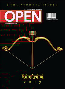 open magazine cover