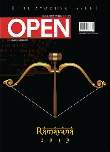 open magazine cover