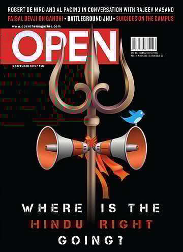 open magazine cover