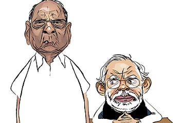 What Happened at the Meeting?