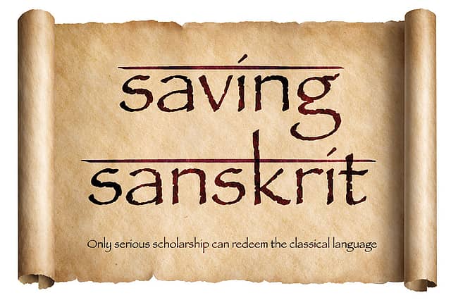 Saving Sanskrit