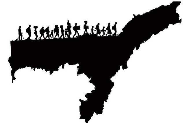 Article 14: A Flawed Argument