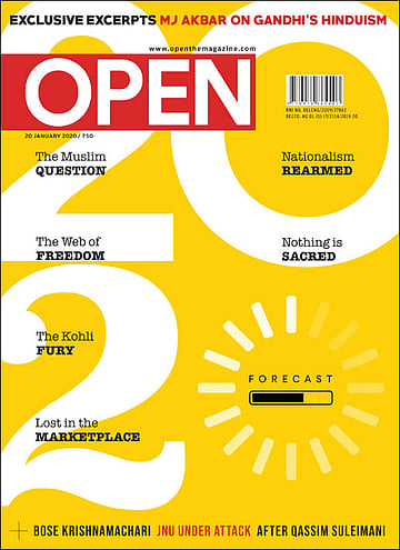 open magazine cover
