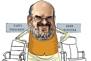 The ‘Shah’ of Big Things