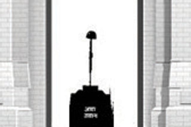 ‘Blessings Only’