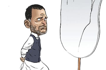 Rahul Gandhi: Will He?