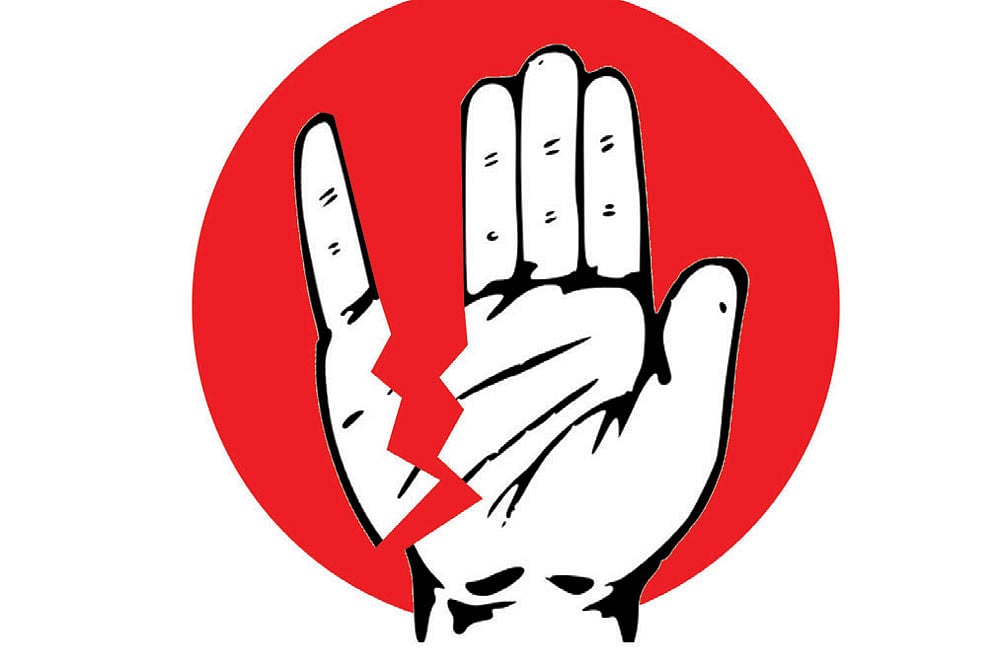 Split Politics