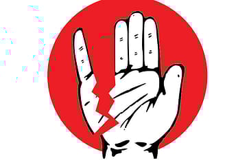 Congress’ Hard Left Turn