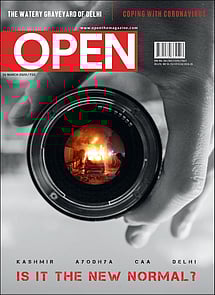 open magazine cover