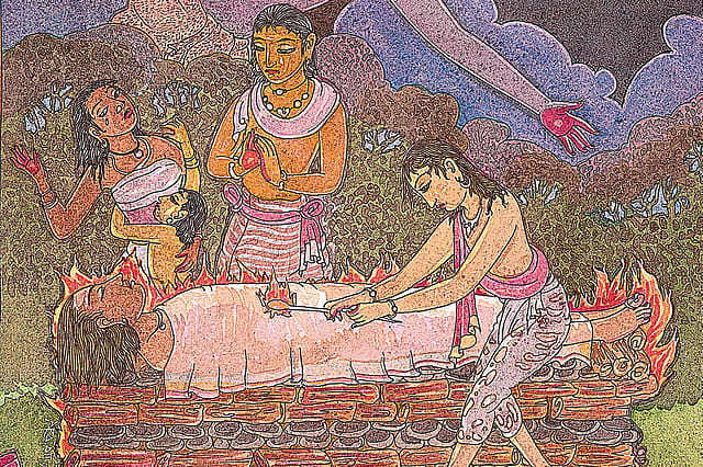 A Portrait of Death and How to Face It A Portrait of Death and How to Face It