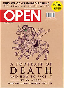 open magazine cover