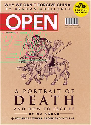 open magazine cover