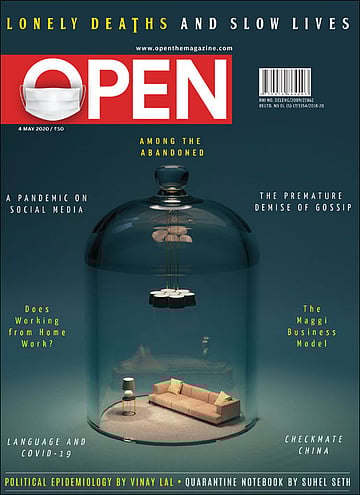 open magazine cover