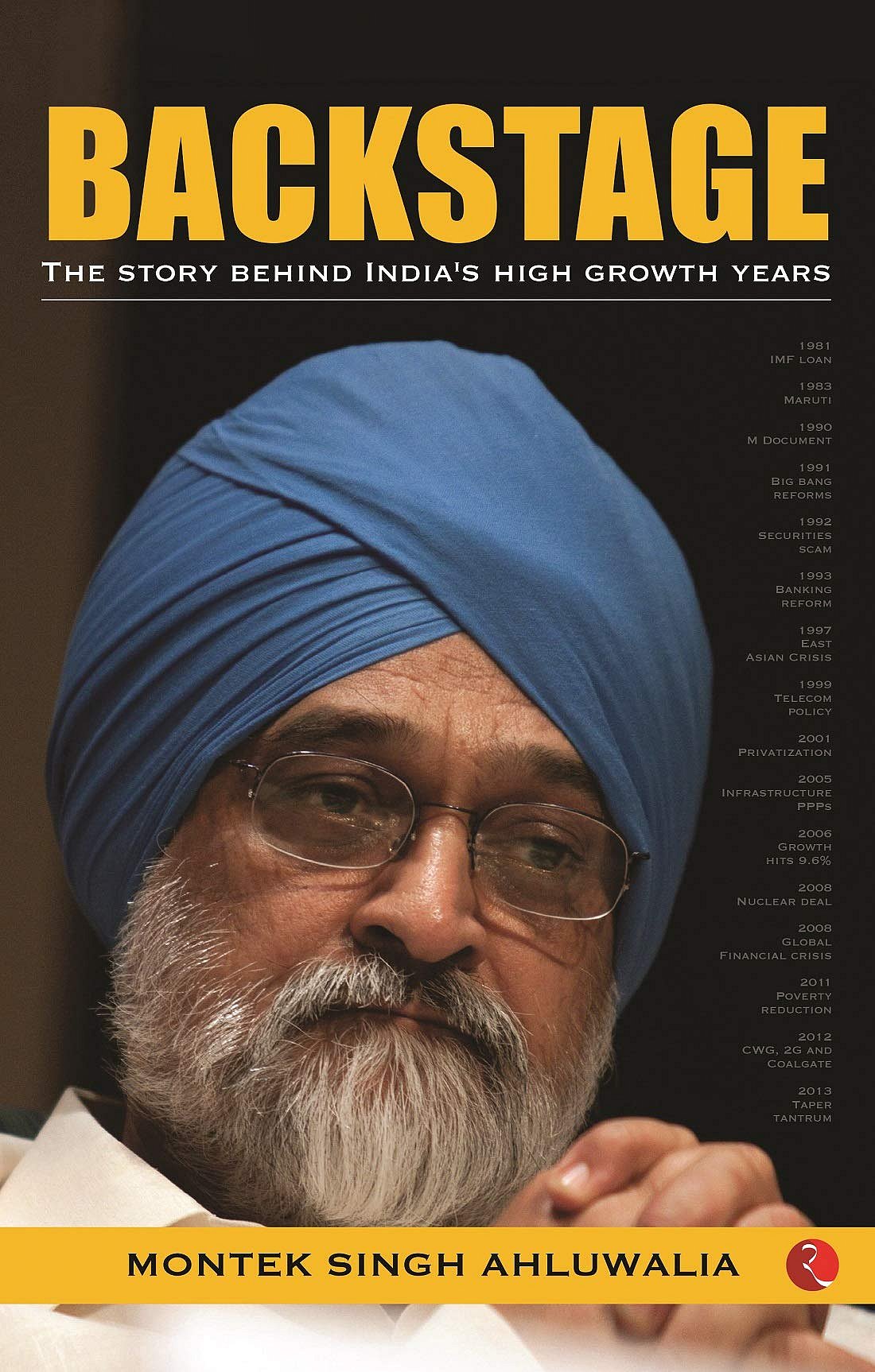 Cover of Backstage: The Story Behind India’s High Growth Years