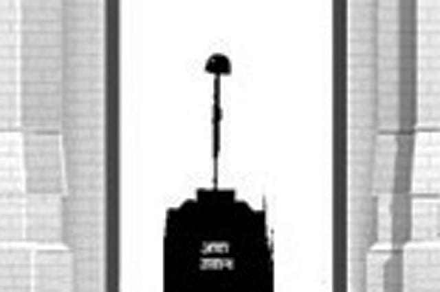 Taming the Invisible