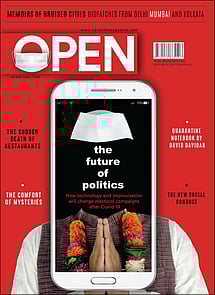 open magazine cover