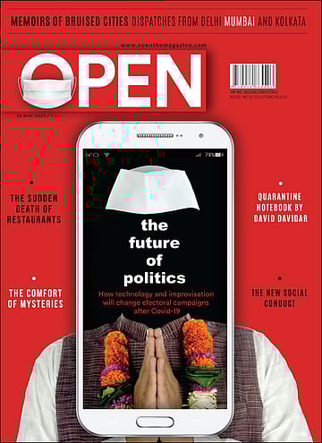 open magazine cover