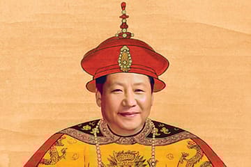 Dream and Dictatorship