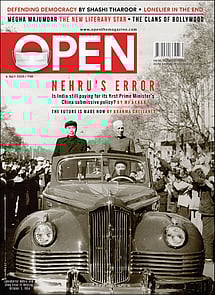 open magazine cover