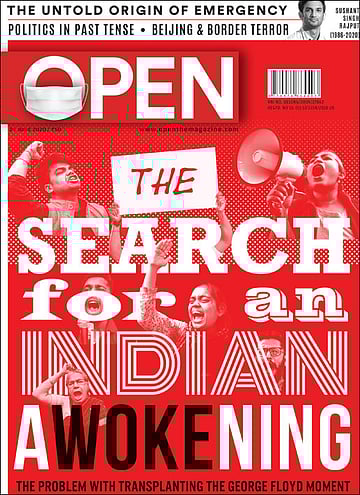 open magazine cover