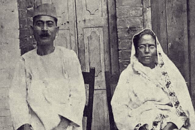 Premchand’s Partner