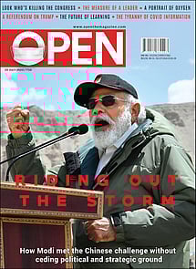 open magazine cover
