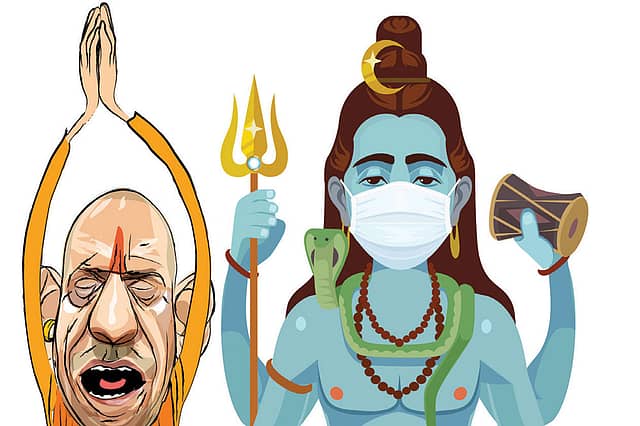 A Mask for God